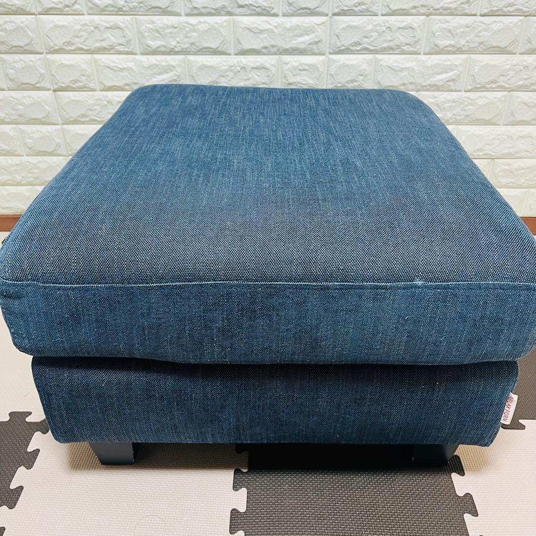 リラックスフォーム　オットマン　青　ブルー