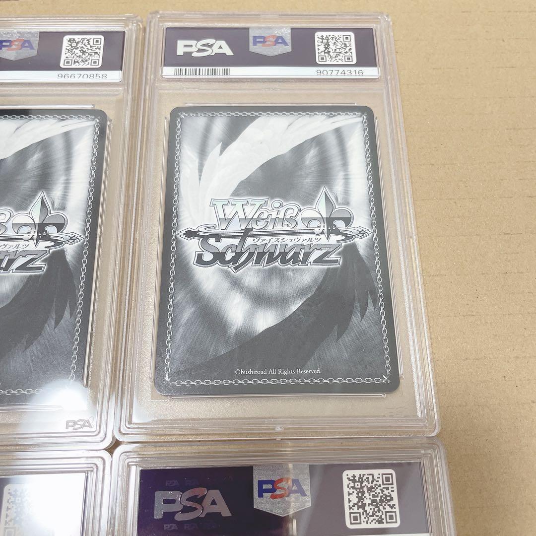 【4点まとめ売り】psa10 ウマ娘