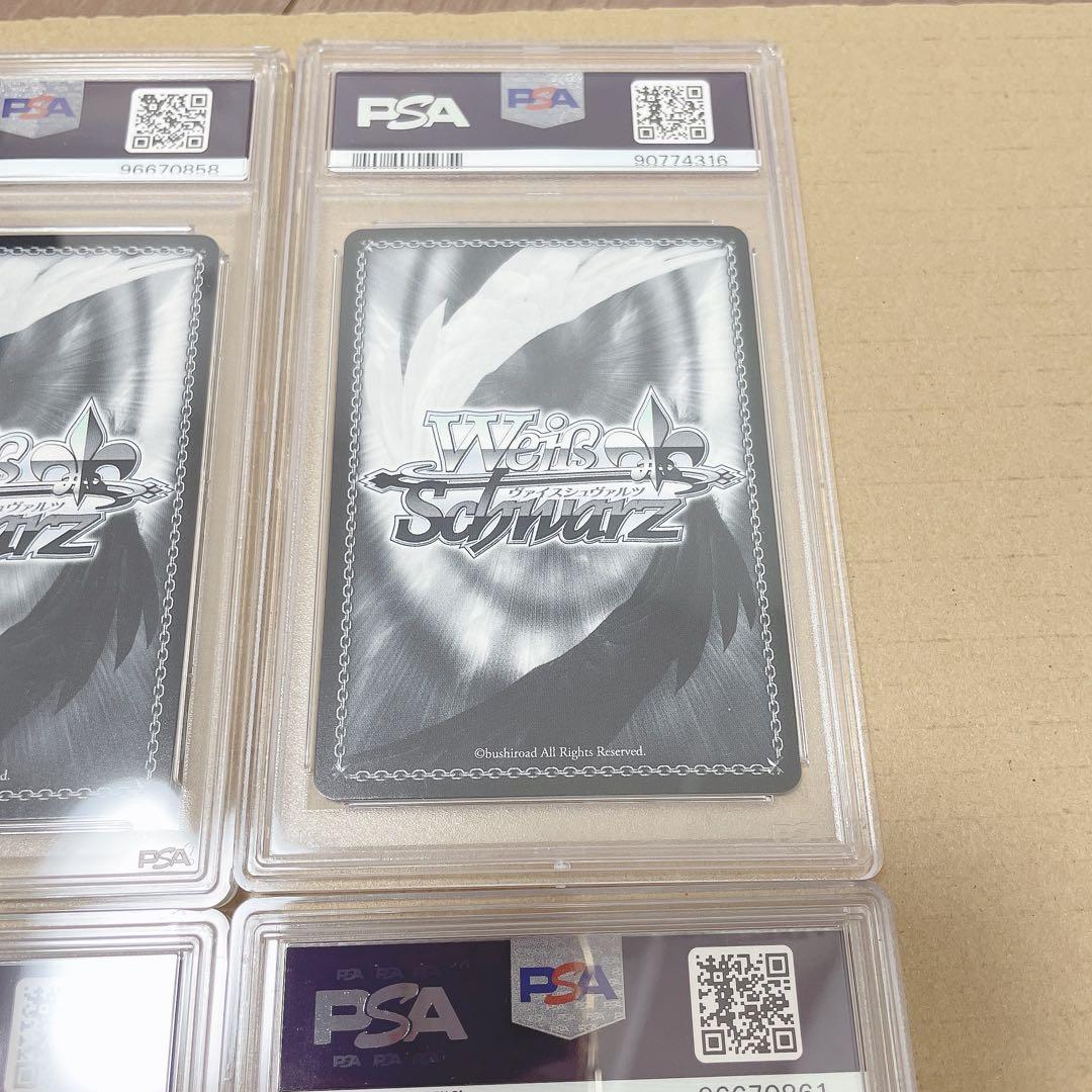 【4点まとめ売り】psa10 ウマ娘