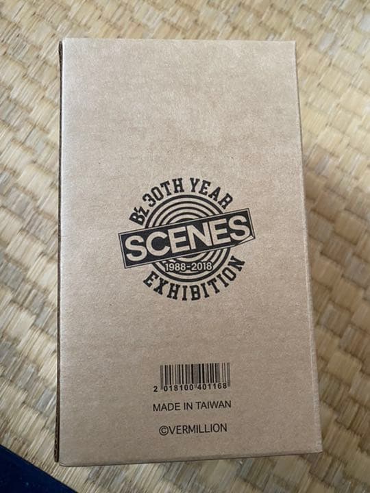 B'z Hard Rock Cafe パイントグラス　新品未使用