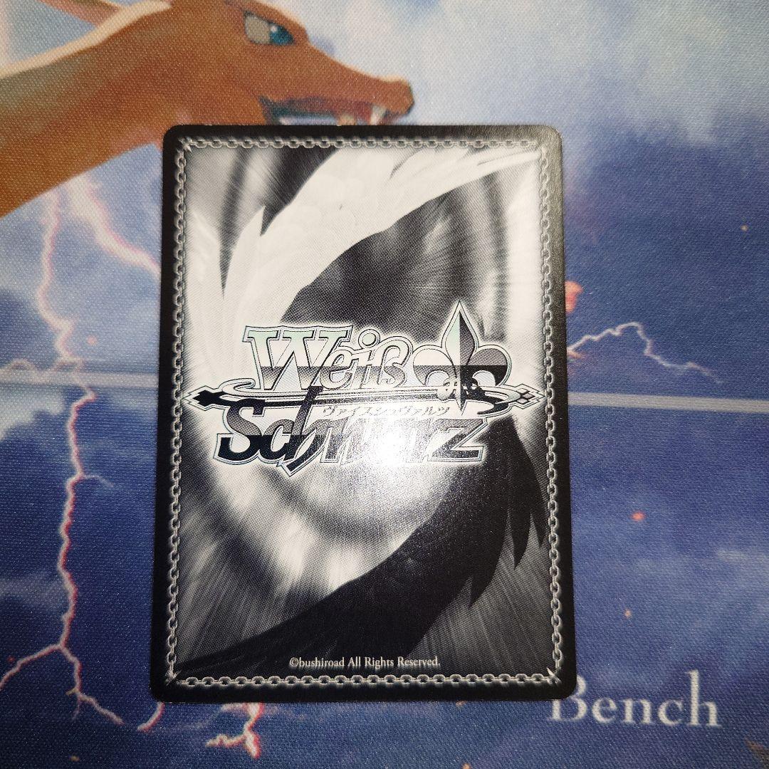 ヴァイス　サイン　濡れた制服　美遊　WS SP イリヤ