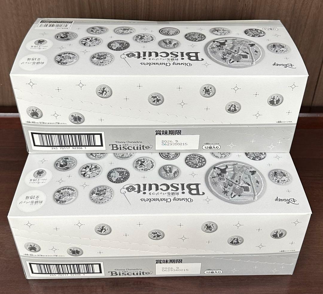 Disney Characters 刺繍缶バッジビスケット 第2弾 3BOX