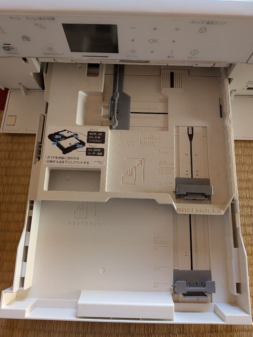 EPSON EP-804AW ホワイトプリンター　ジャンク品　インク　説明書付き