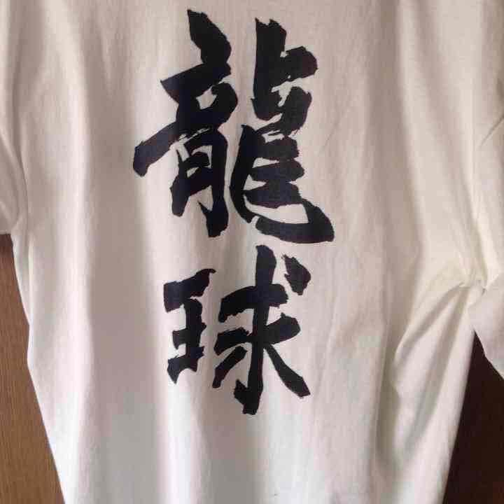 あひるの空 対応可能