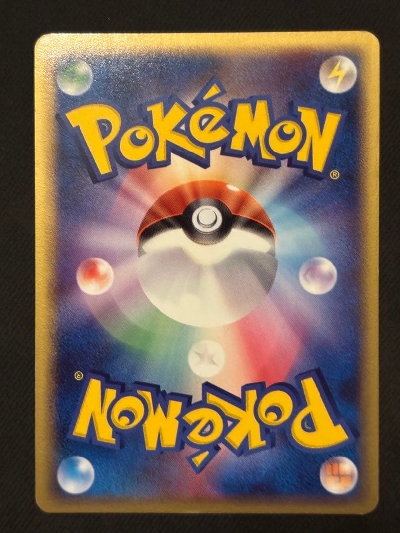 デオキシス デルタ種　ポケモンカード　035/052