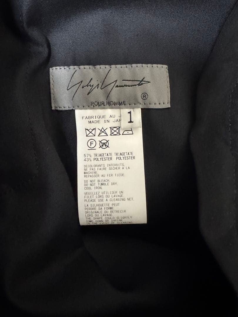 試着のみ美品 ヨウジヤマモトプールオム サルエルパンツ 黒 トリアセテート 1
