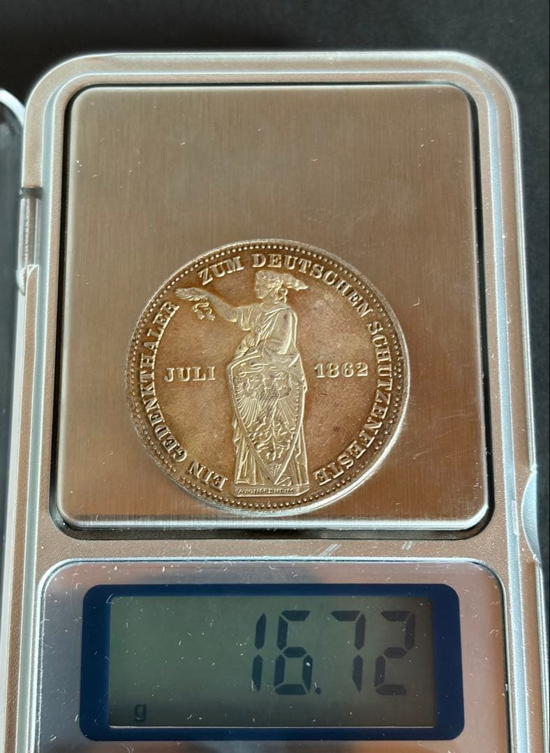 1862年 独フランクフルト 射撃祭 記念ターレル 銀貨 メダル 古銭