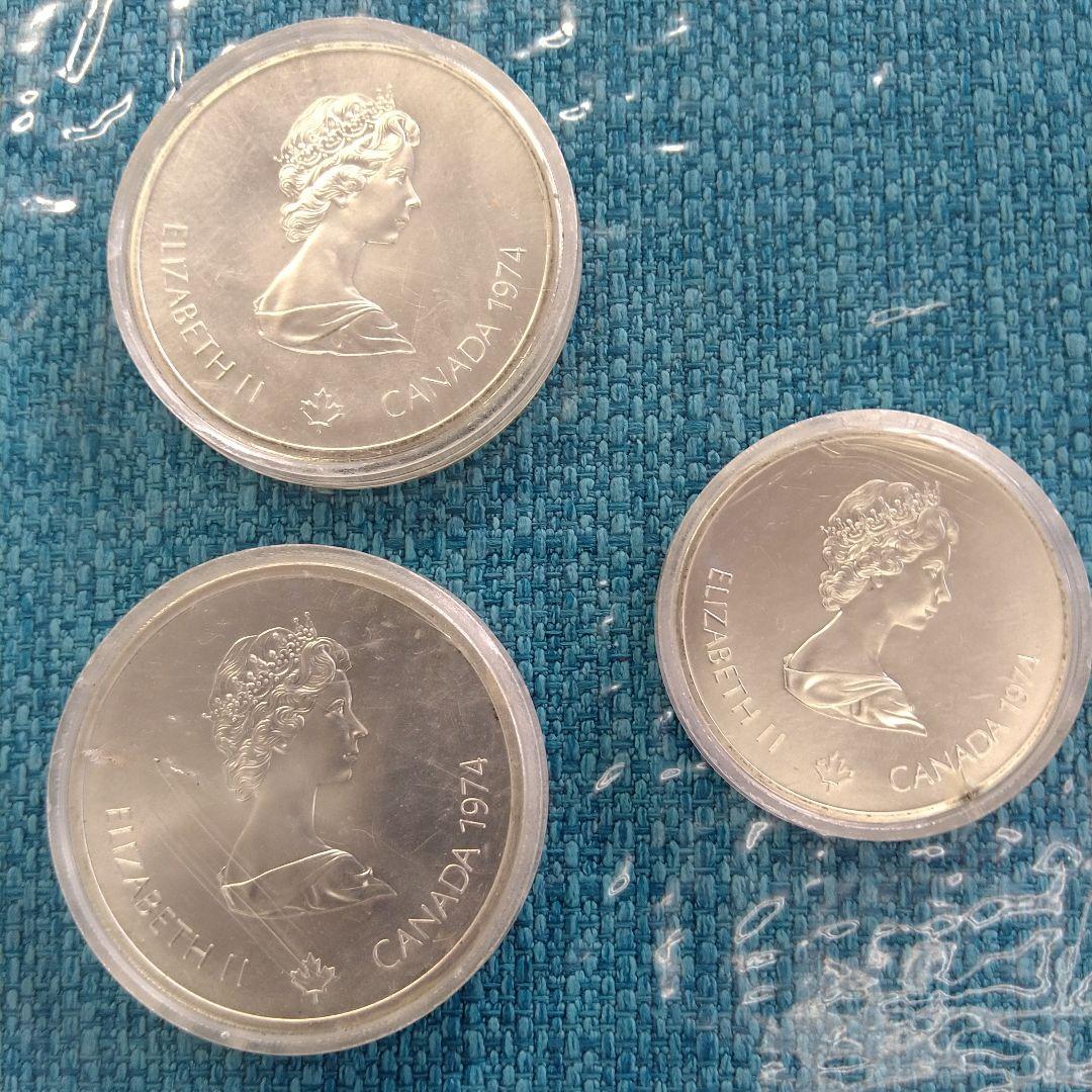 モントリオールオリンピック・エリザベス2世記念硬貨 3枚セット