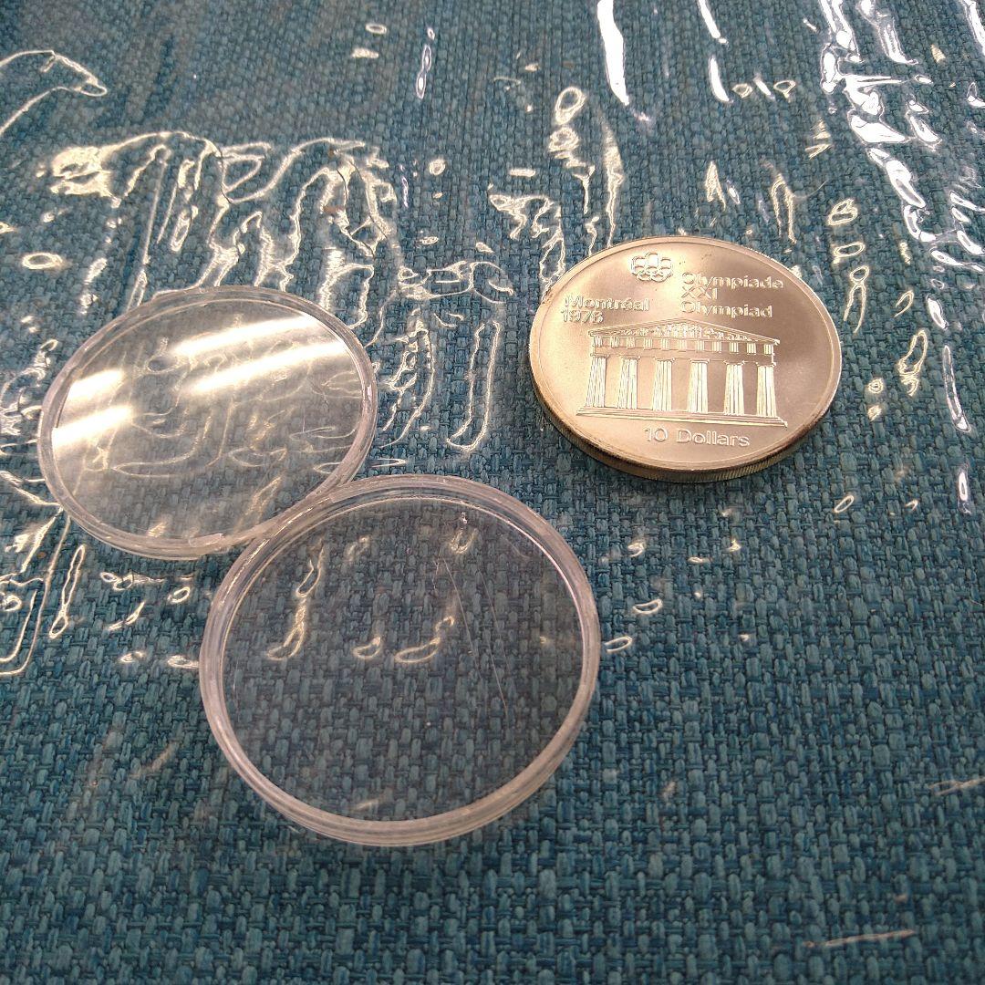 モントリオールオリンピック・エリザベス2世記念硬貨 3枚セット