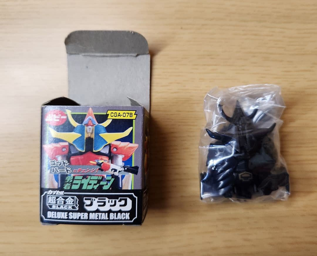 ポピー　カプセル超合金　まとめ売り　セット