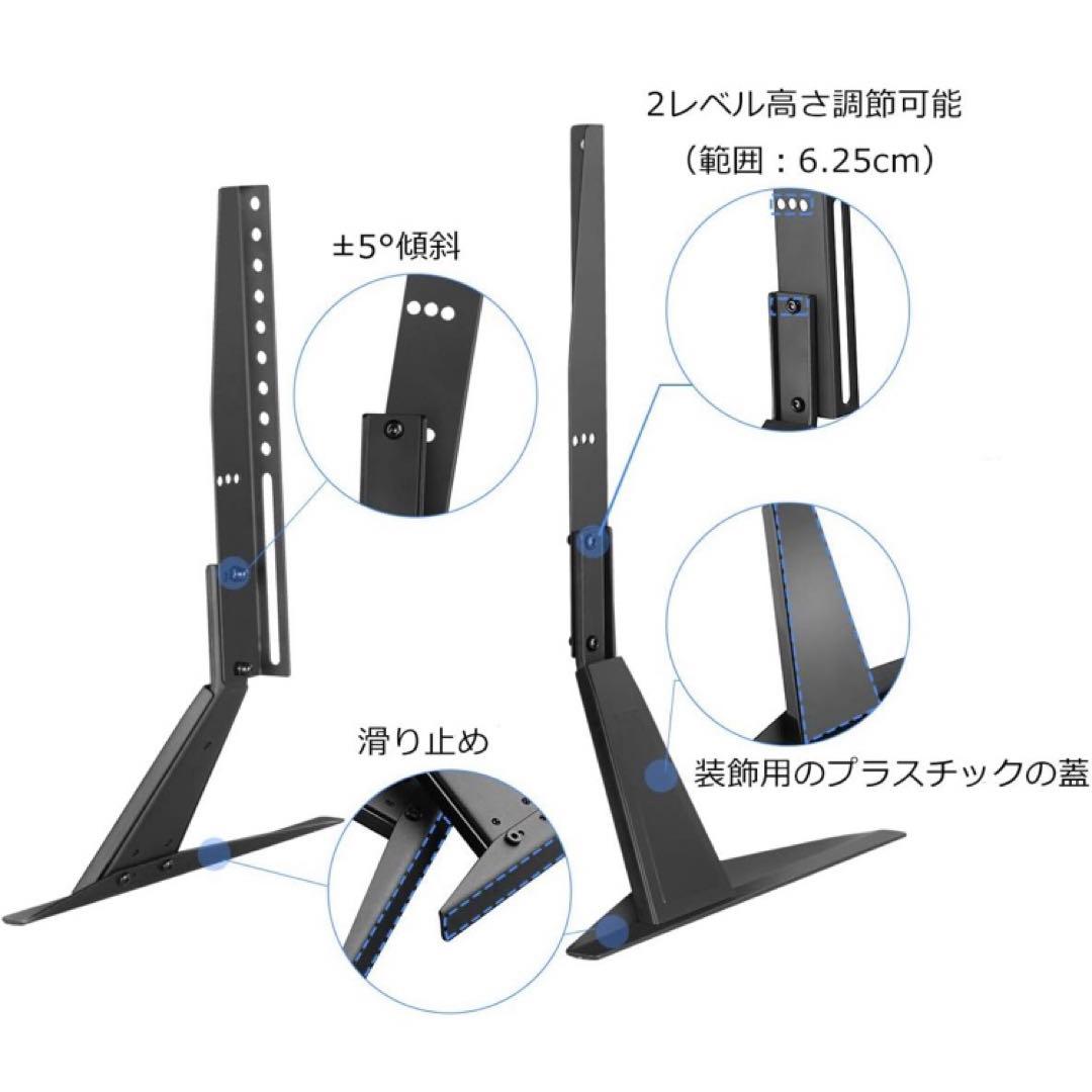 美品 東芝 REGZA フルHD 40インチ液晶テレビ 40V31 2019年製