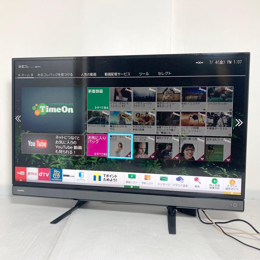 美品 東芝 REGZA フルHD 40インチ液晶テレビ 40V31 2019年製