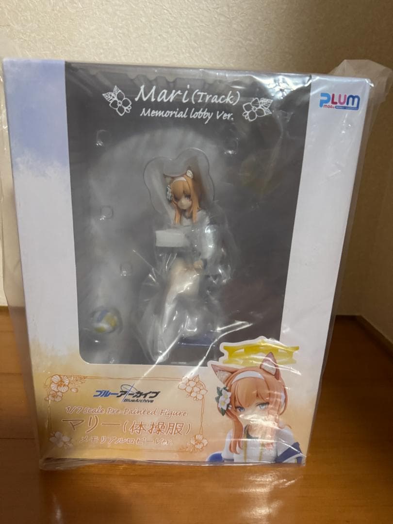 【未開封】ブルーアーカイブ マリー(体操服). 1/7スケールフィギュア