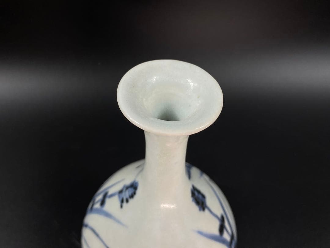 李朝 徳利 花瓶 染付 草花文 骨董 古玩 古美術 時代物 高15cm