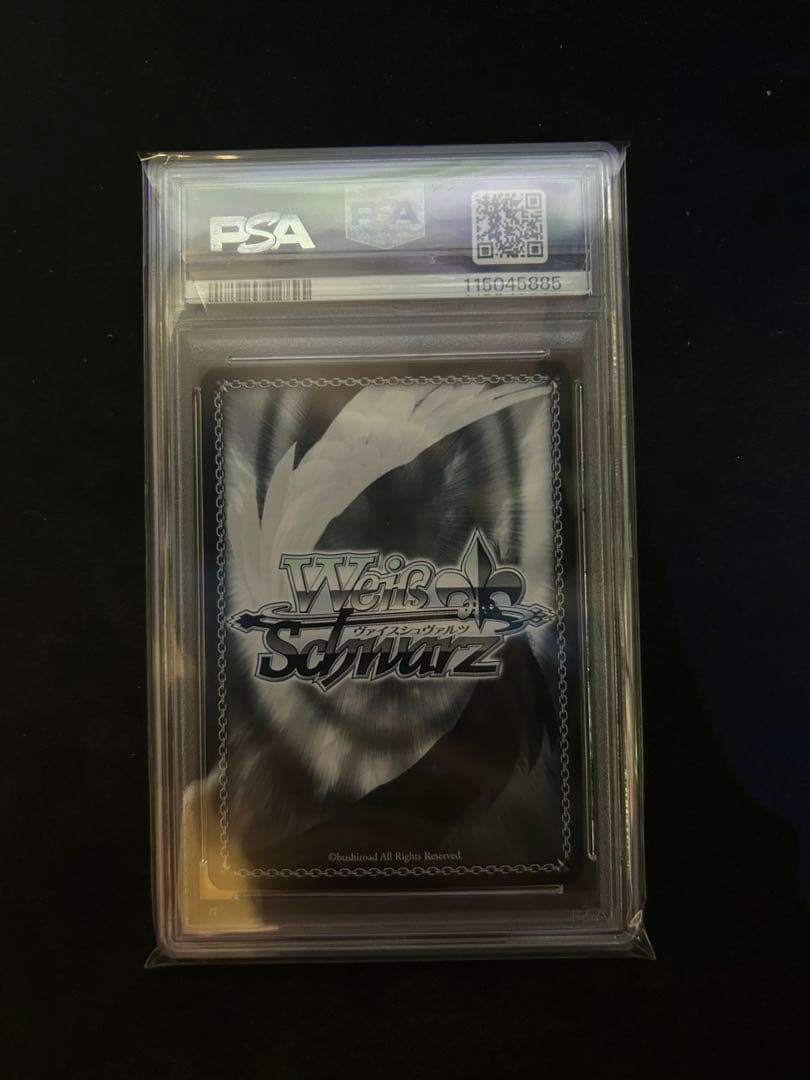 PSA10 ある冬の日 湊あくあ SSP ヴァイスシュヴァルツ