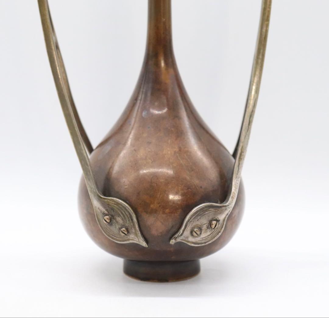 時代　唐銅　銅花器　茶道具　950g 送料込み260122