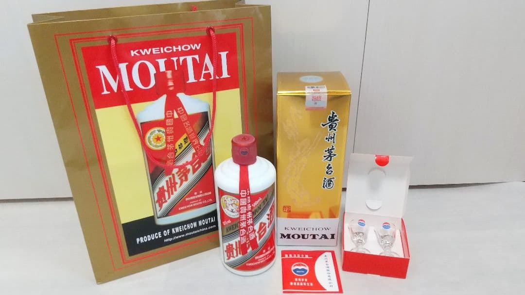 貴州茅台酒 マオタイ 500ml 53％ 2023年 白酒 天女ラベル