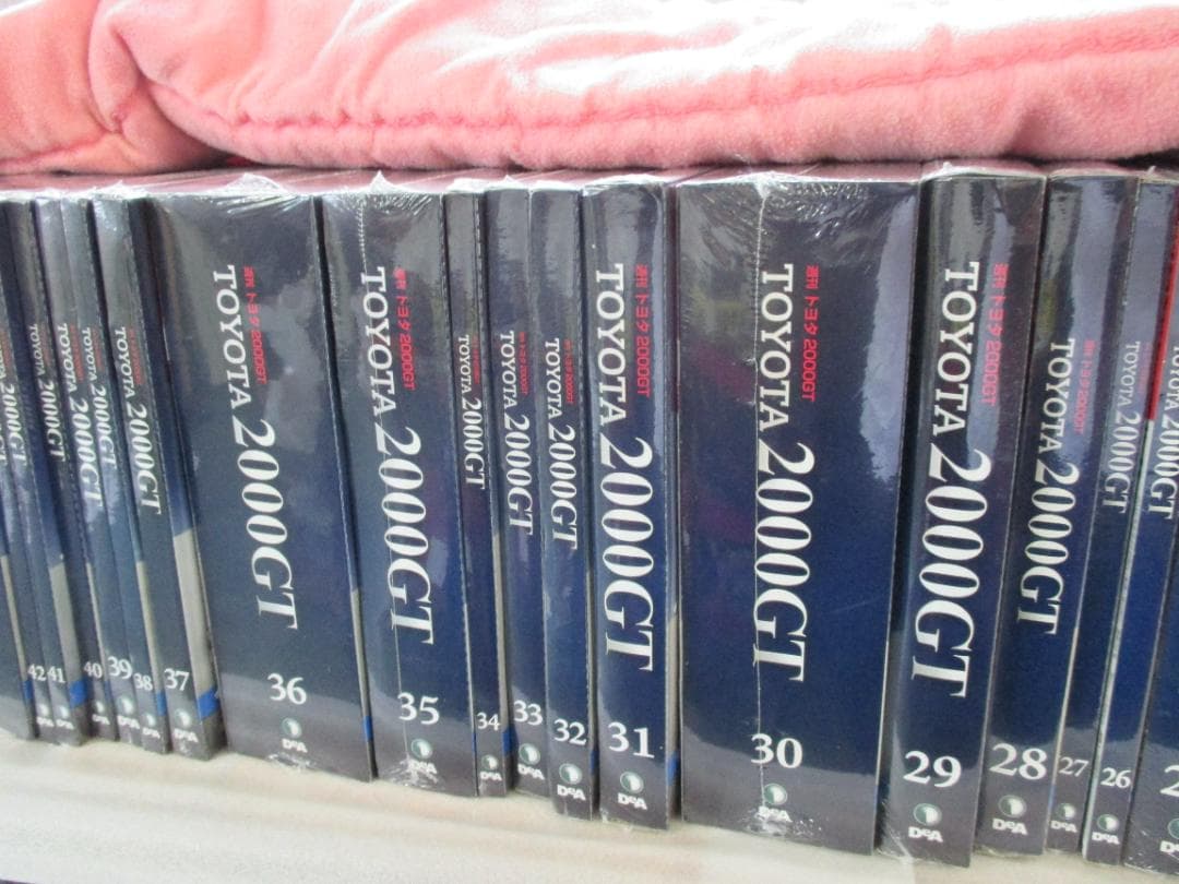 希少！ディアゴスティーニ　トヨタ2000GT 第1〜65号　52～59号　欠品有