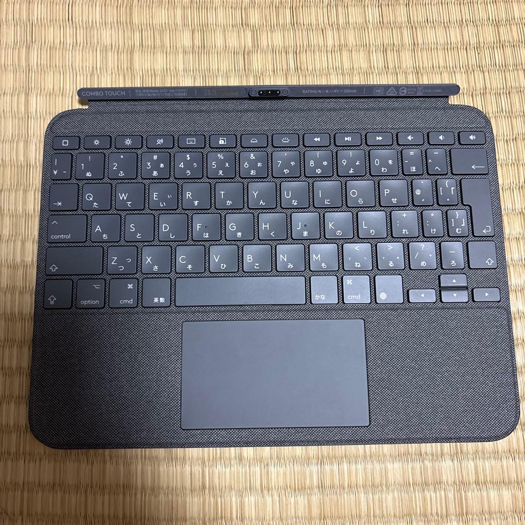 Logicool COMBO TOUCH iPad用キーボードカバー