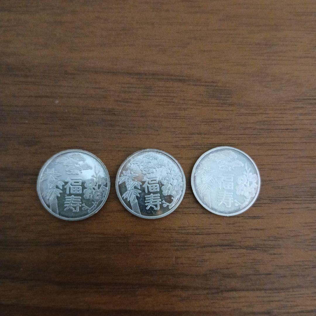 純銀製ミント 3枚セット