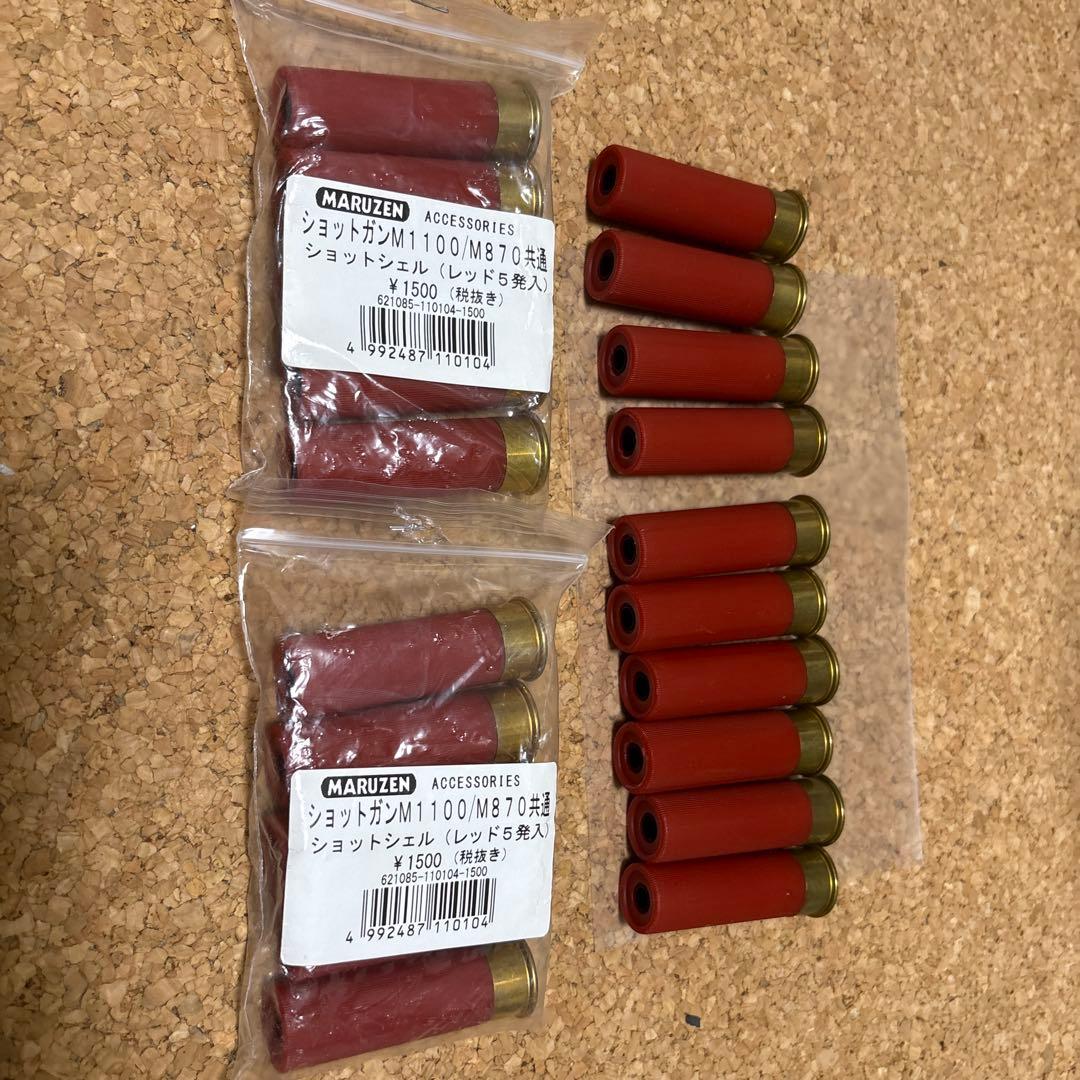 MARUZEN M1100BV マルゼンライブシェルショットガン