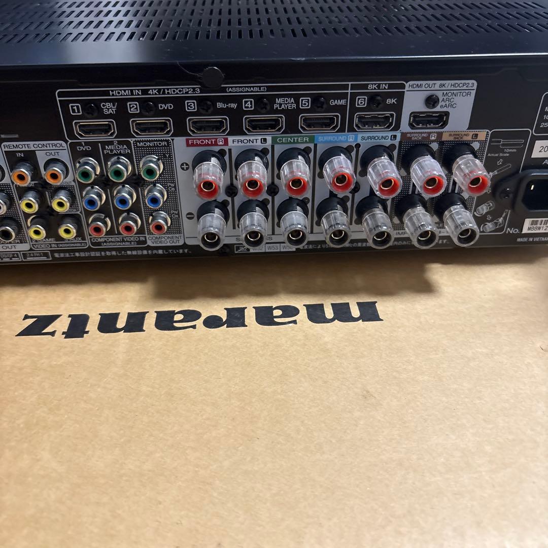 Marantz NR1711 AVサラウンドレシーバー