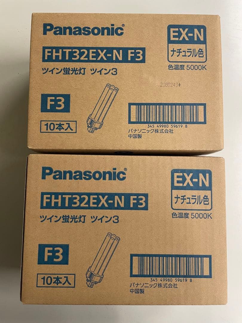 FHT32EX-N F3 20本