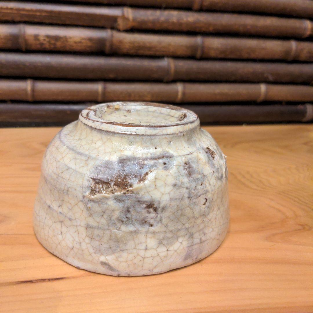 古萩　コレクション放出