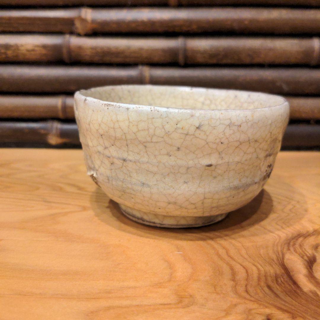 古萩　コレクション放出