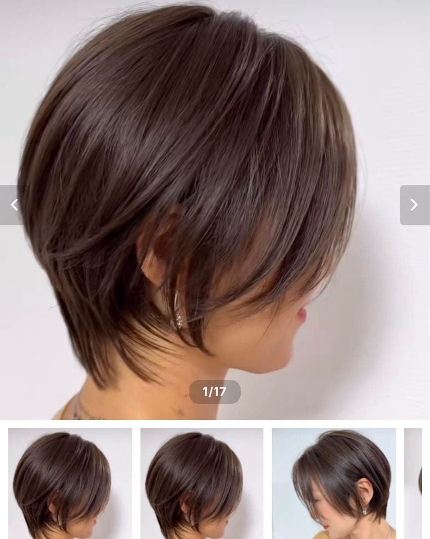 百合子ウィッグ　LLサイズ　未使用