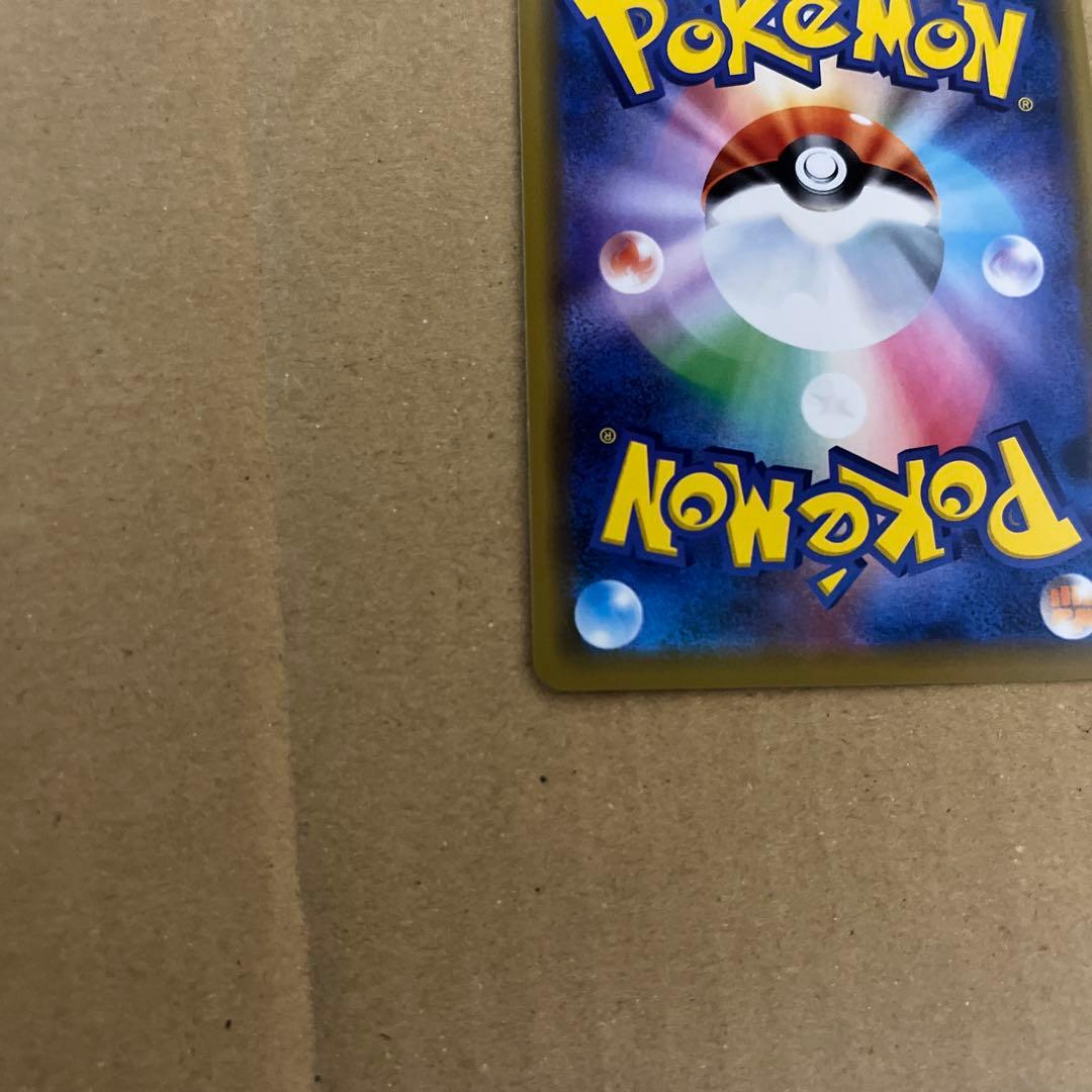 海で遊ぶピカチュウ　プロモ　 真夏のピカピカ大作戦キャンペーン