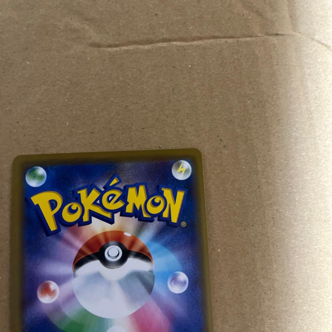 海で遊ぶピカチュウ　プロモ　 真夏のピカピカ大作戦キャンペーン