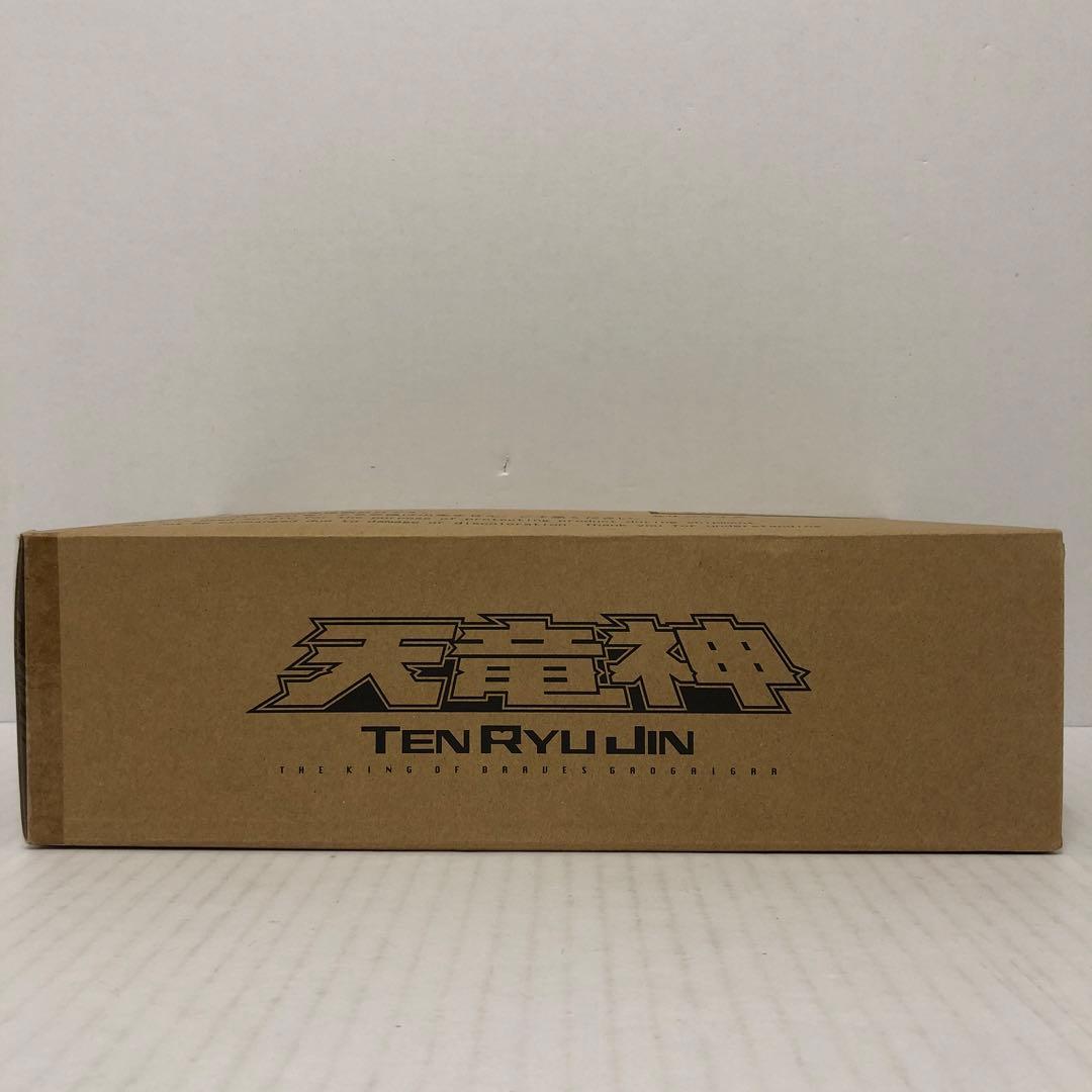 バンダイ スーパーミニプラ 天竜神 プレミアムバンダイ限定