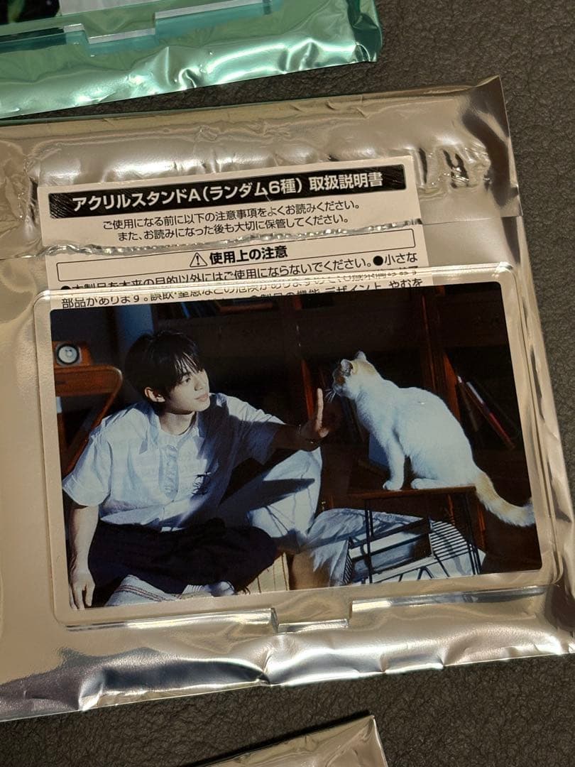 2025 TWS DOHOON グッズセット