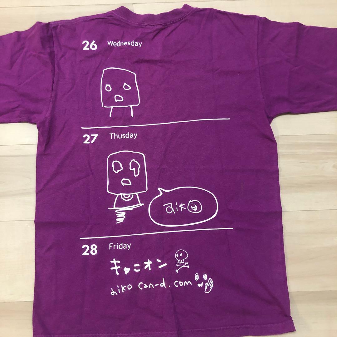 【最終値下中！】★aiko 暁月のラブレター発売記念 Tシャツ