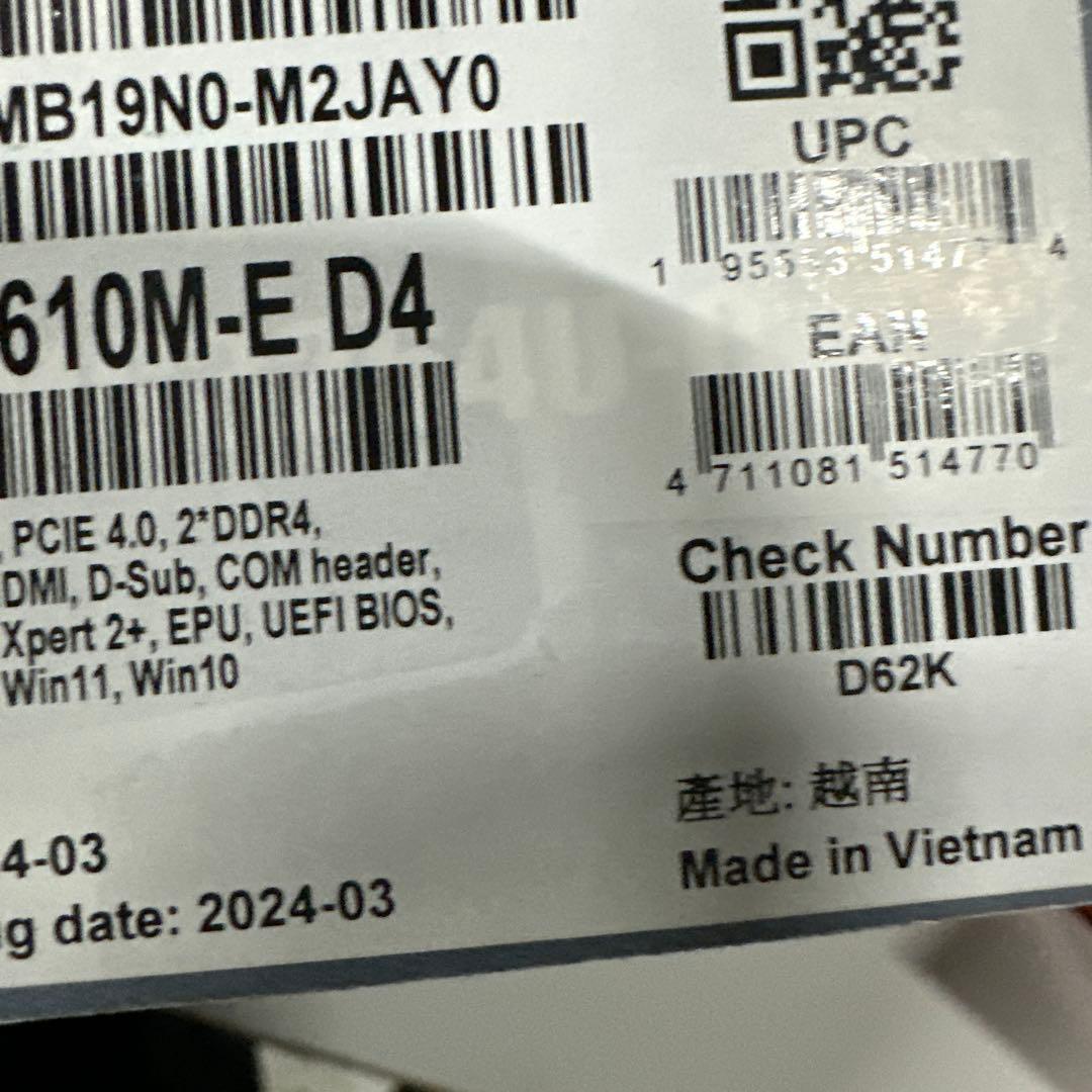 マザーボード PRIME H610M-E D4