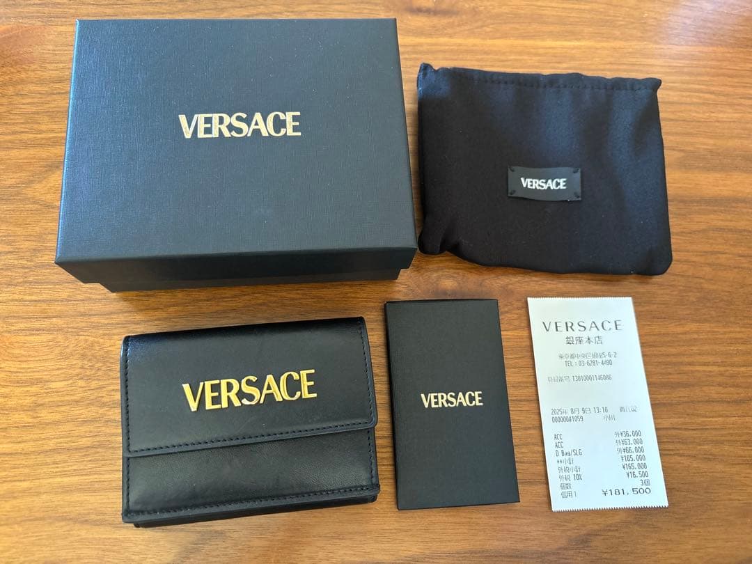 VERSACE ブラック 二つ折り財布
