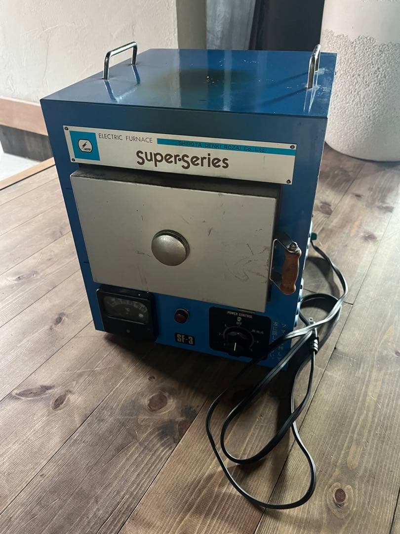 【動作品】七宝電気炉 SHIROTA SF-3 七宝焼 スーパーシリーズ