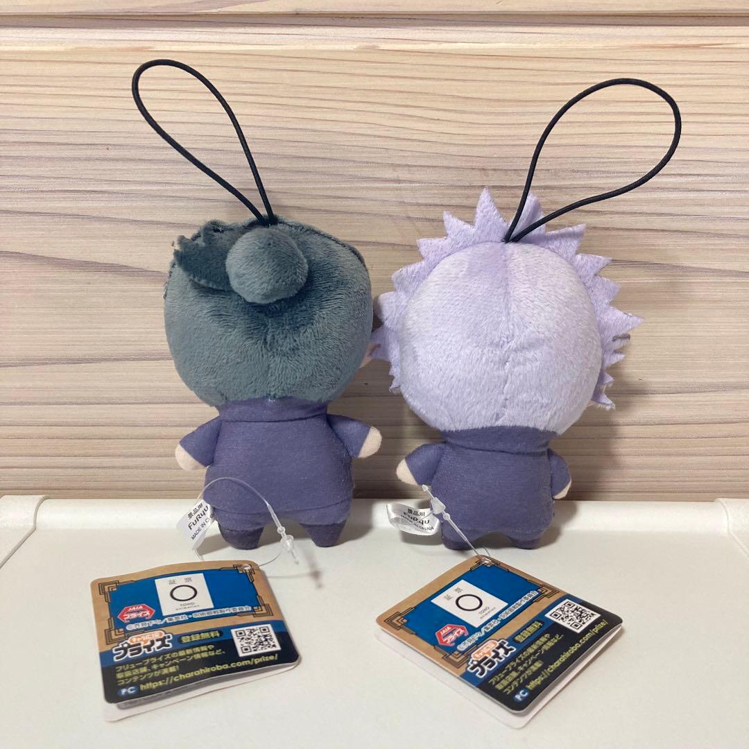 新品未使用★呪術廻戦★ちょぴぬいぷち①★五条悟★夏油傑★セット