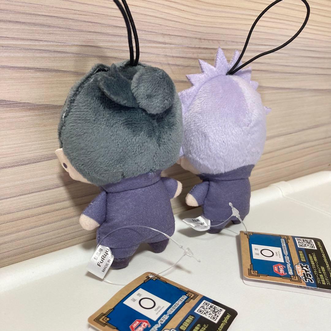 新品未使用★呪術廻戦★ちょぴぬいぷち①★五条悟★夏油傑★セット