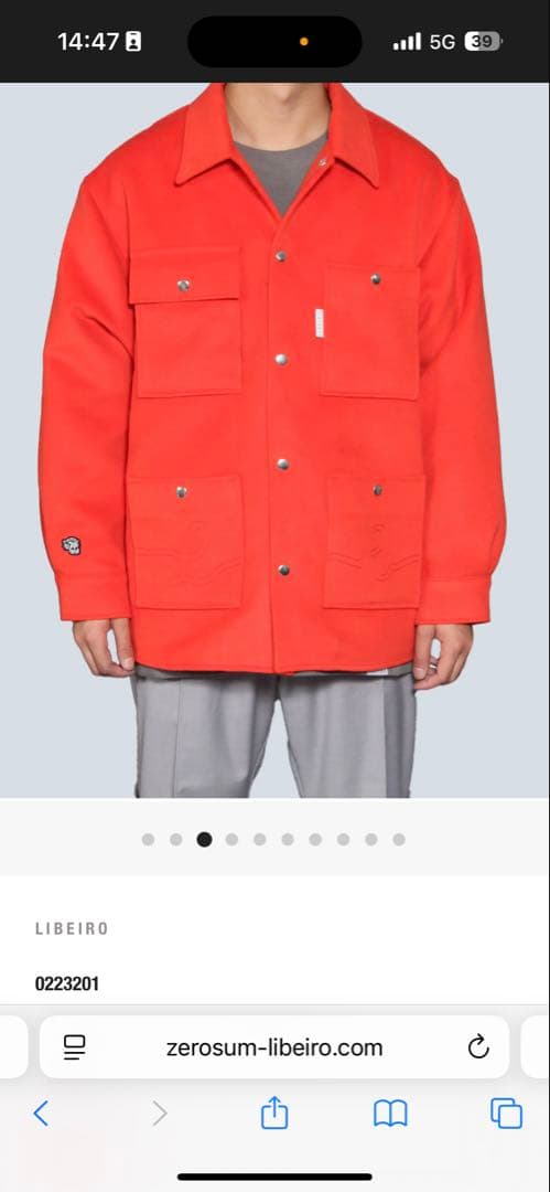 LIBEIRO 赤いフリースジャケット 2025年　mサイズ完売品