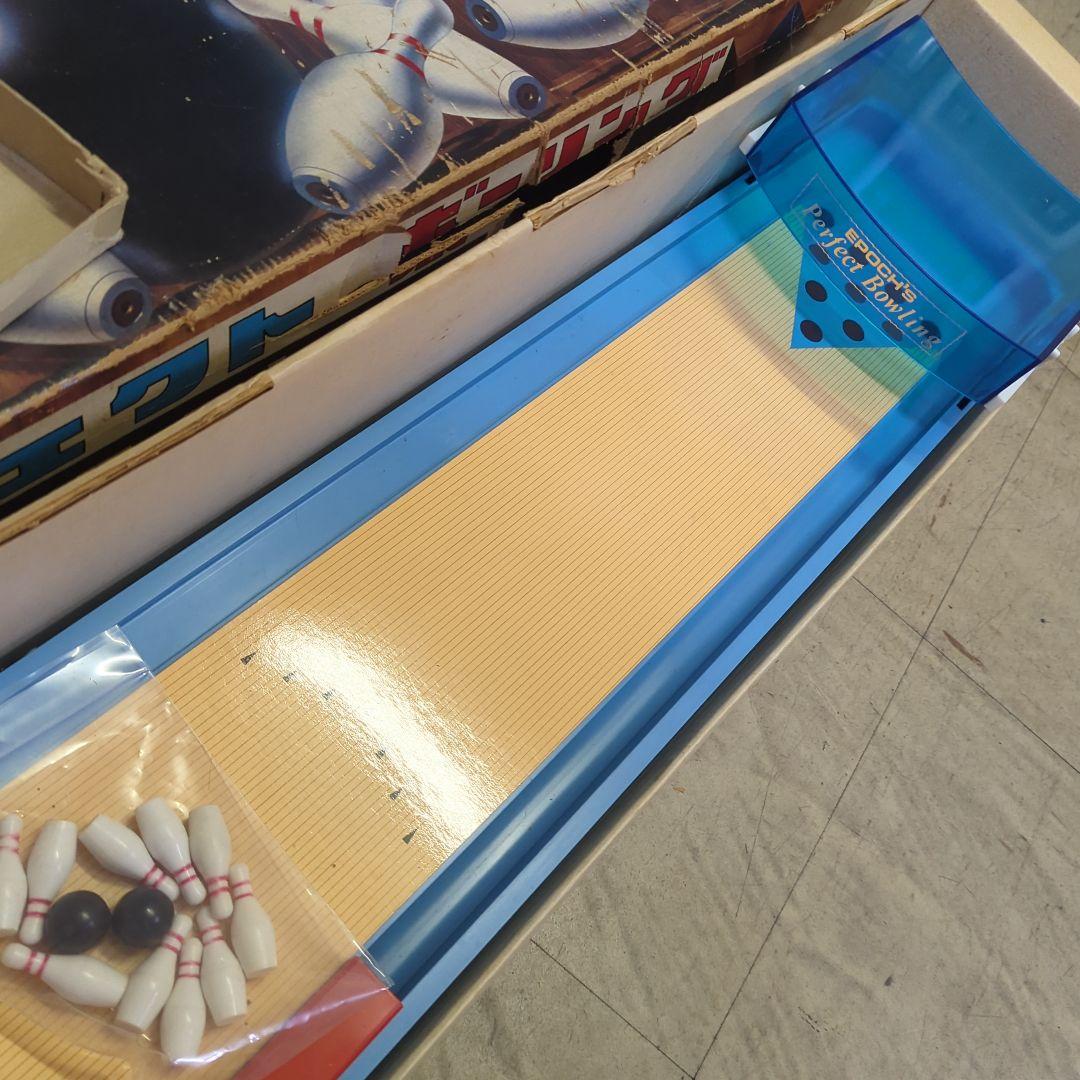 パーフェクトボウリング　エポック　昭和レトロおもちゃ
