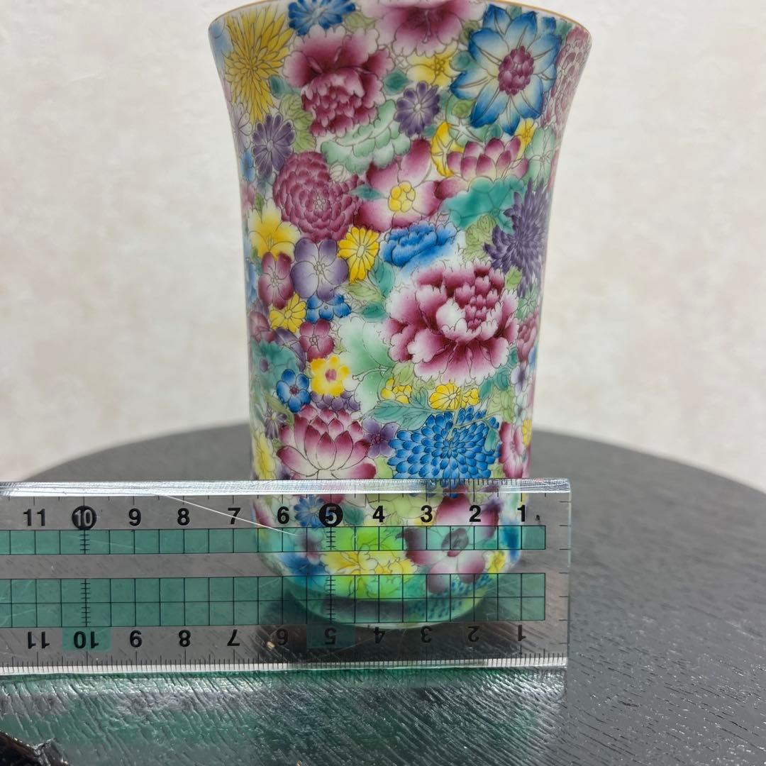 中国清朝花柄琺瑯彩杯骨董　唐物　アンティーク古美術品骨董　景徳鎮陶磁器青磁　江戸