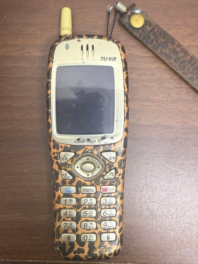 【送料込み】希少★浜崎あゆみ　携帯　豹柄CyberGiga9600 TU-KA