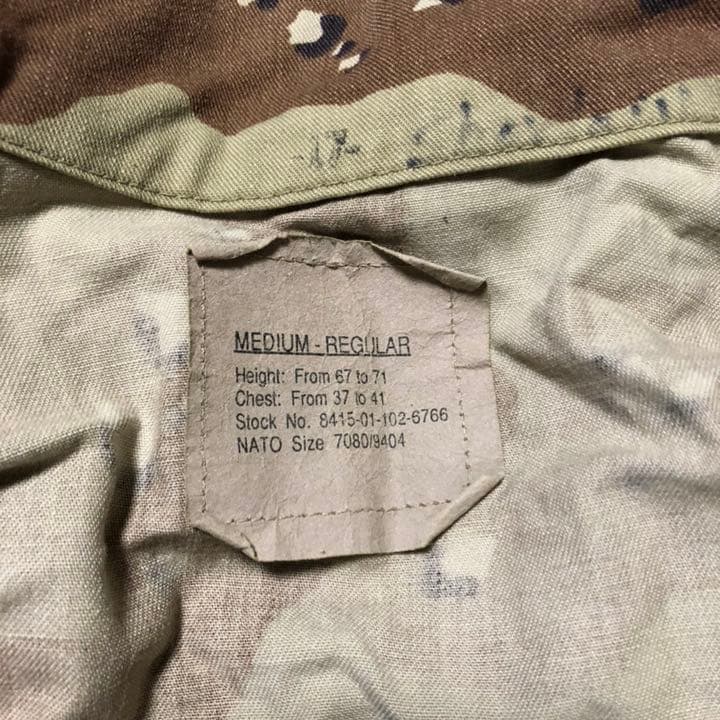 米軍放出品？ 迷彩服 砂漠 戦闘 ミリタリーグッズ アイテム 小物