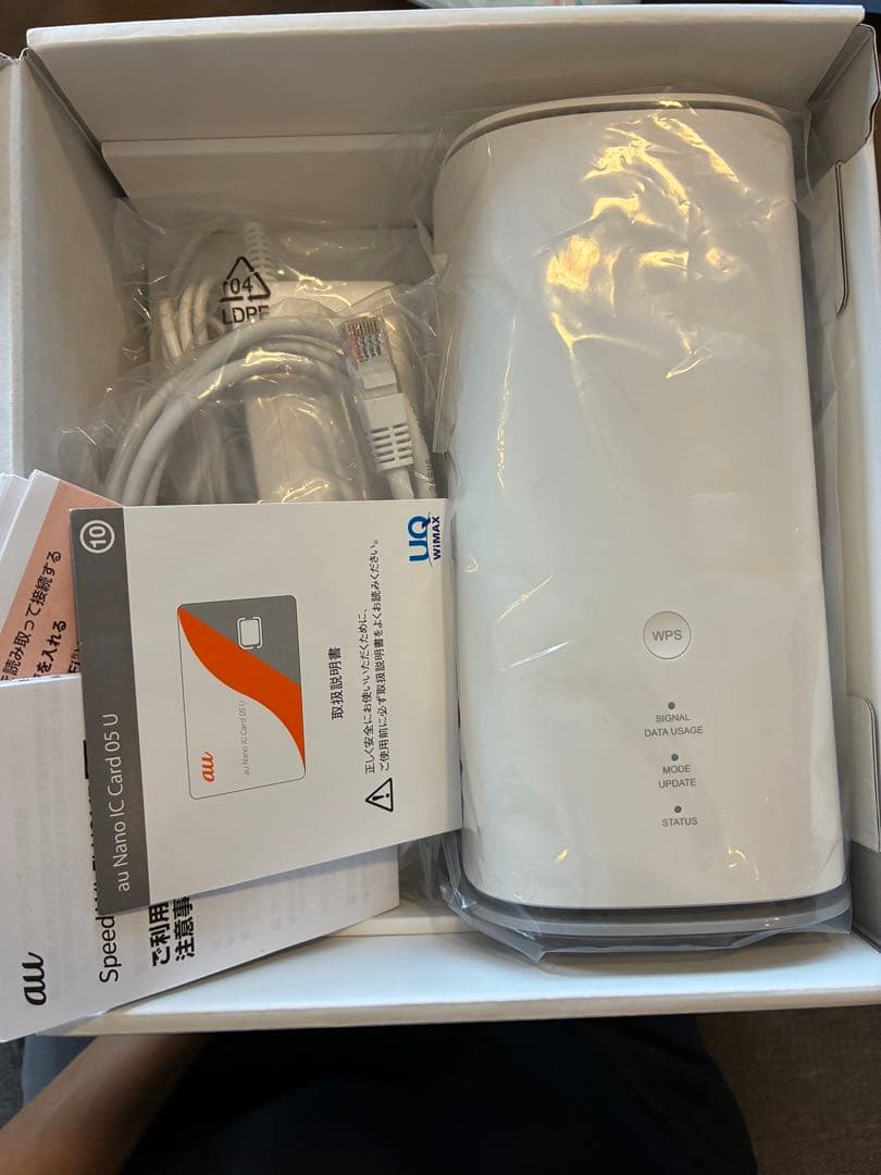 [美品]Speed Wi-Fi  5G L13