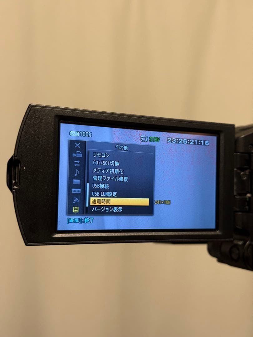 x2さん専用　AX700 SONY ソニー