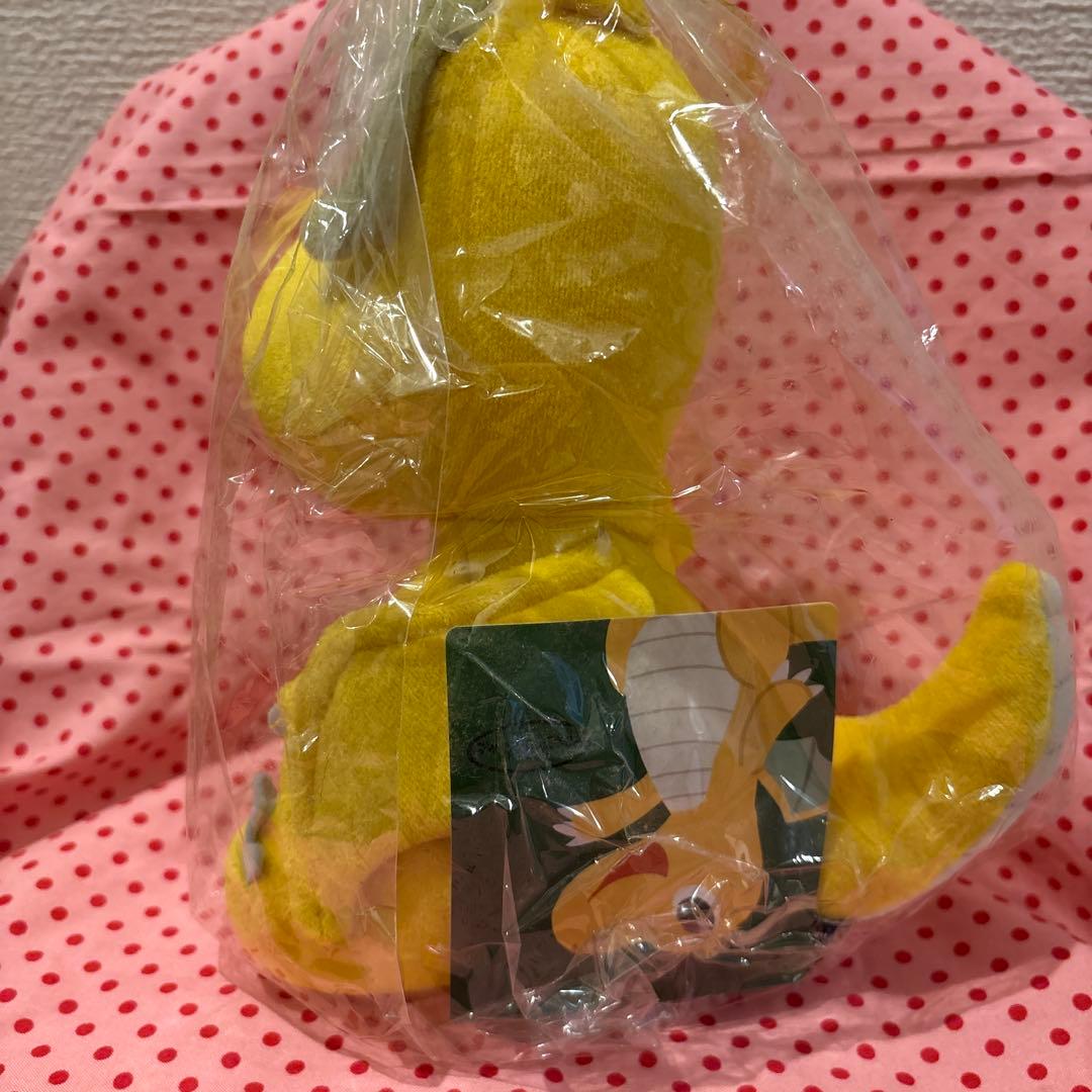 ポケモンセンター限定　ポケモンタイム　カイリュウ　ぬいぐるみ　未使用タグ付き