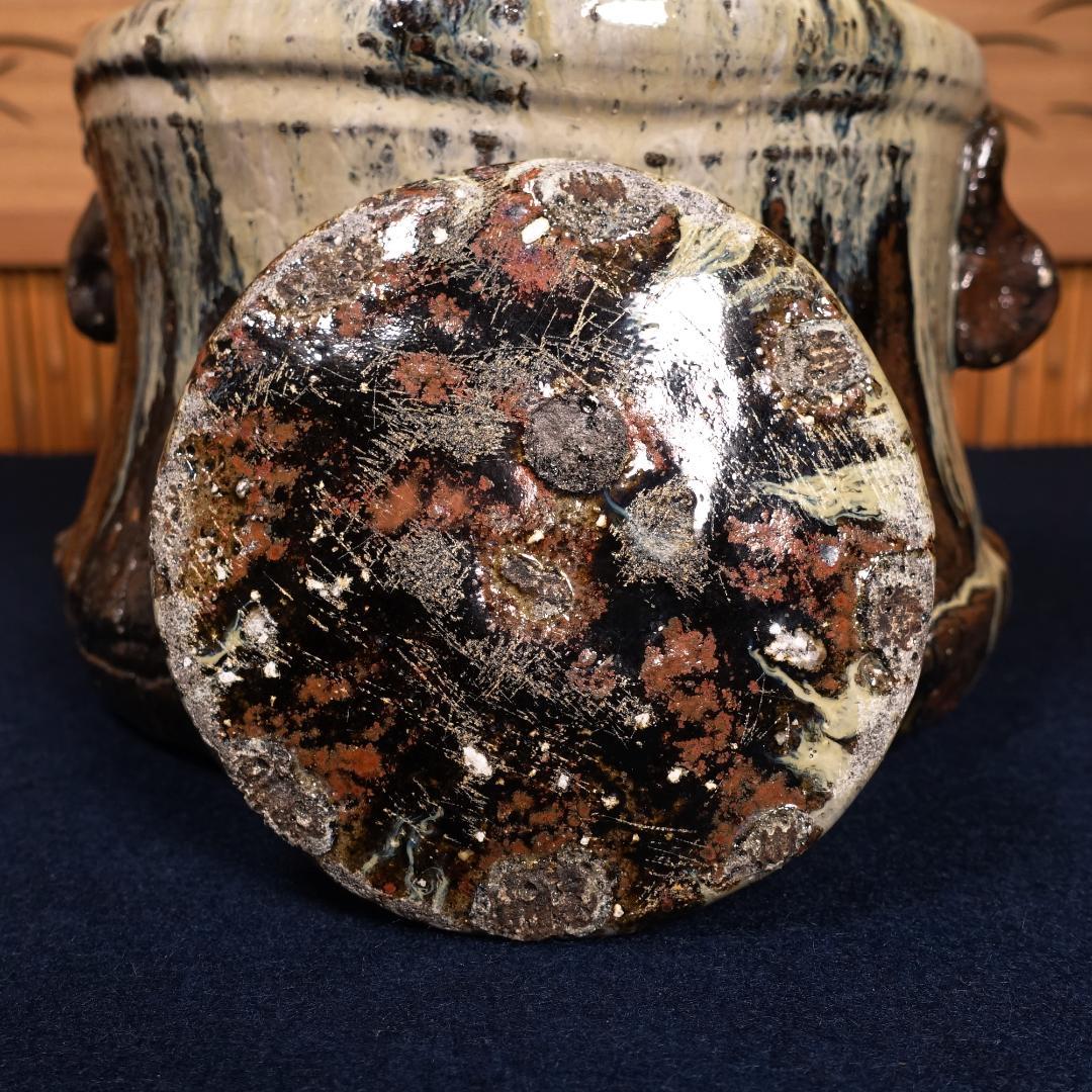 田中佐次郎 最上位作 朝鮮唐津 水指 釉調抜群の最高傑作 茶道具