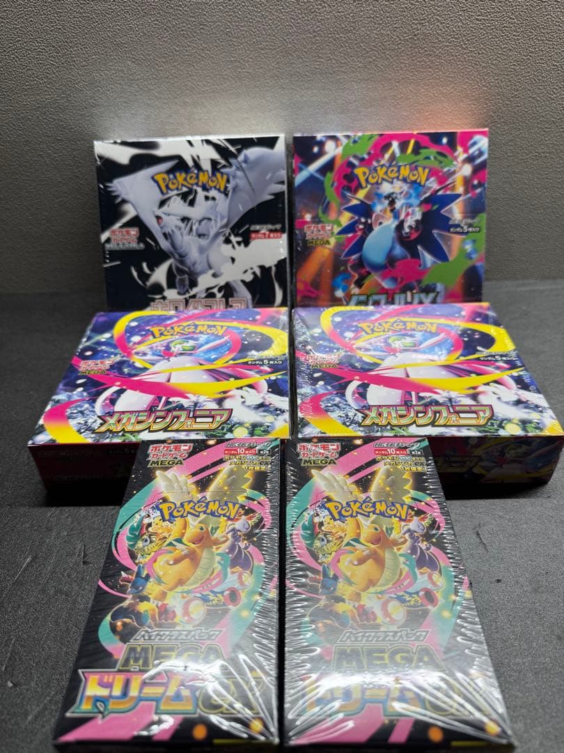 ポケカBOXまとめ売り❗️
